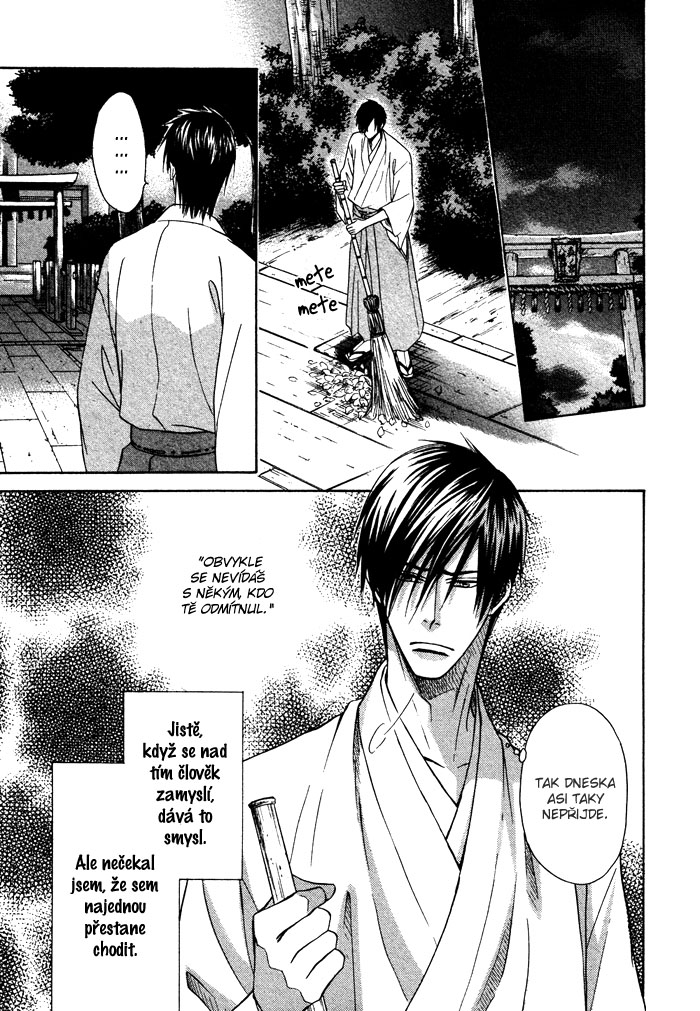 Yume Musubi Koi Musubi v02 c07 - 007 kopie.jpg